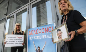 Δολοφονία Μάριου Παπαγεωργίου: Ισόβια και 20 χρόνια στον εγκέφαλο της υπόθεσης