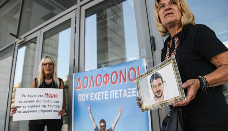 Δολοφονία Μάριου Παπαγεωργίου: Ισόβια και 20 χρόνια στον εγκέφαλο της υπόθεσης