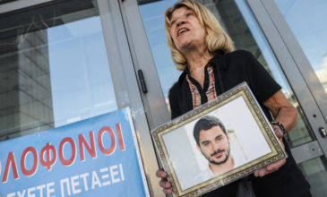 Δολοφονία Μάριου Παπαγεωργίου: Στον Άρειο Πάγο η μητέρα του – Καταγγέλλει καθυστέρηση των ερευνών