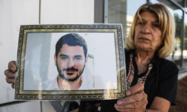 Δολοφονία Μάριου Παπαγεωργίου: Αίτημα για «ξεπάγωμα» της ανάκρισης 