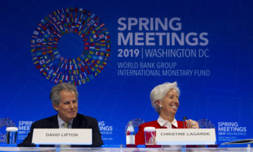 ΔΝΤ: Ο Ντέιβιντ Λίπτον στη θέση της Κριστίν Λαγκάρντ