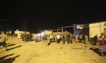 Σκόρπισαν τον θάνατο σε κέντρο μεταναστών στη Λιβύη