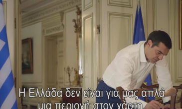 Πέντε νέα προεκλογικά σποτ από τον ΣΥΡΙΖΑ