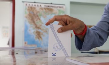 Πού βρίσκεται η διαφορά ΝΔ-ΣΥΡΙΖΑ δύο εικοσιτετράωρα πριν τις εκλογές