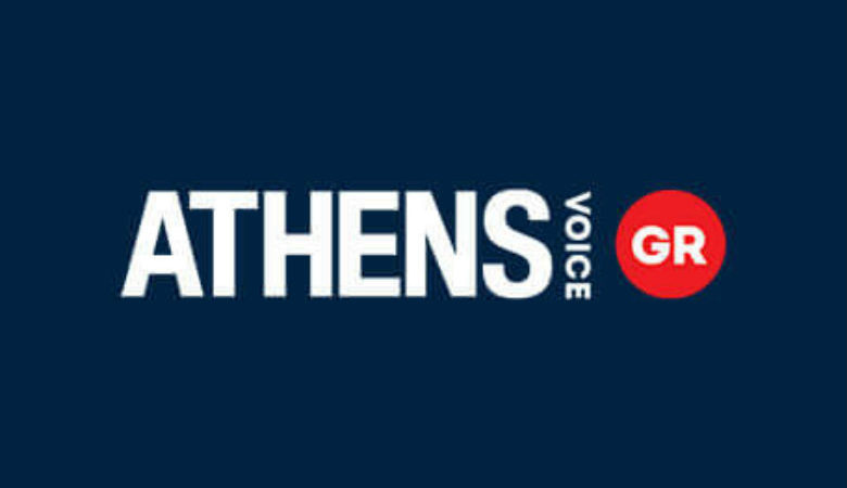 Παραιτήθηκε ραδιοφωνική παραγωγός της Athens Voice: «Φεύγω όχι από φόβο. Από ντροπή»