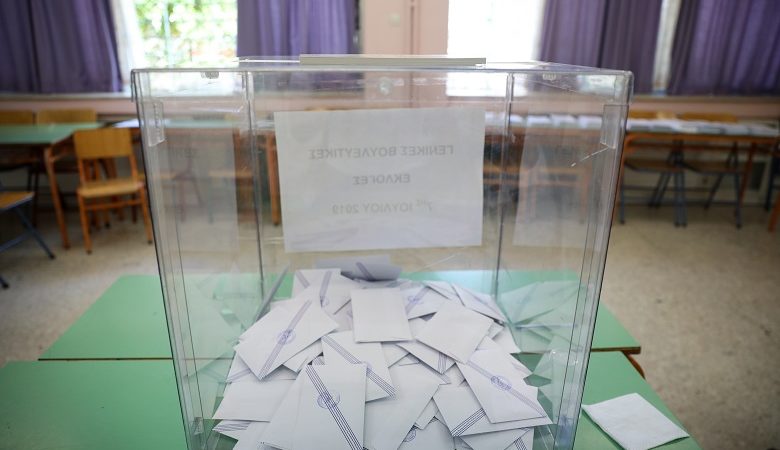 Εθνικές εκλογές 2019: Πώς διαμορφώνονται τα αποτελέσματα στην Επικράτεια