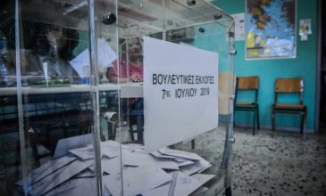 Εθνικές εκλογές 2019: Το εντυπωσιακό προβάδισμα της ΝΔ στη Λακωνία