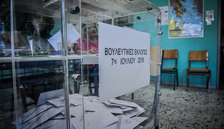 Εθνικές εκλογές 2019: Το εντυπωσιακό προβάδισμα της ΝΔ στη Λακωνία