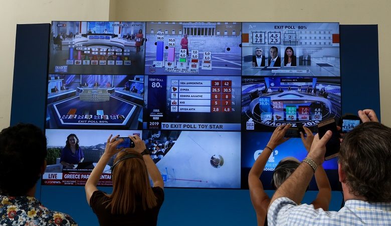Εθνικές εκλογές 2019: Ποιοι φέρονται «σίγουροι» για Υπουργείο