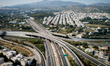 ΤΑΙΠΕΔ: Η Αττική Οδός και ο αερολιμένας Αθηνών περιλαμβάνονται μεταξύ άλλων στο νέο αναθεωρημένο επιχειρησιακό σχέδιο