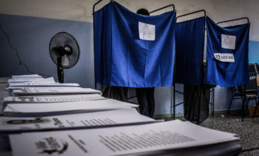 Σε δημόσια διαβούλευση ο εκλογικός νόμος με το μπόνους των 50 εδρών