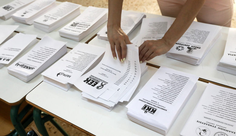 Αποτελέσματα εκλογών 2019: Ποιοι εκλέγονται στην Α΄ Αθήνας