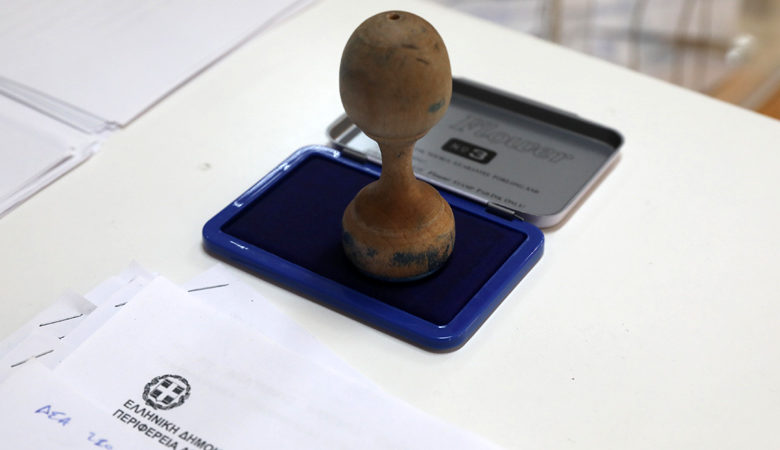 Εθνικές εκλογές 2019: Τα πρώτα αποτελέσματα στον Πειραιά