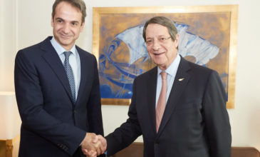 Συγχαρητήρια Αναστασιάδη στον Κυριάκο Μητσοτάκη