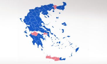 Εθνικές εκλογές 2019: Έτσι διαμορφώνεται ο χάρτης της Ελλάδας