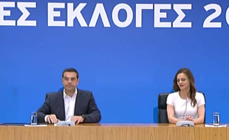 Με αιχμές στον Αντώνη Σαμαρά και αποδοχή της ήττας οι δηλώσεις Τσίπρα στο Ζάππειο