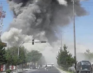 Μακελειό προκάλεσαν Ταλιμπάν σε αγορά στο Αφγανιστάν