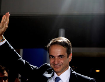 Για «θριαμβευτική επιστροφή» του Κυριάκου Μητσοτάκη κάνουν λόγο οι αυστριακές εφημερίδες