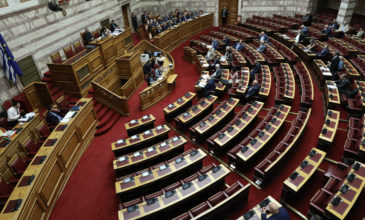 Βουλή: Ο Ευριπίδης Στυλιανίδης πρόεδρος της Επιτροπής Αναθεώρησης του Συντάγματος
