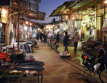 Ένας νεκρός και δεκάδες τραυματίες από τον σεισμό στο Ιράν