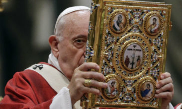 Για πρώτη φορά στη σύγχρονη ιστορία το Βατικανό ήρε διπλωματική ασυλία