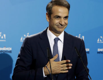 Βέλγιο: To αποτέλεσμα των εκλογών στην Ελλάδα σε δημοσιεύματα του ευρωπαϊκού Τύπου