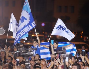 Ο γερμανικός Τύπος για τη νίκη της ΝΔ στις εκλογές