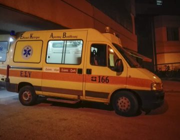 Τραγικό δυστύχημα στο Λασίθι: Γυναίκα έχασε τη ζωή της όταν το αυτοκίνητο που οδηγούσε έπεσε σε γκρεμό