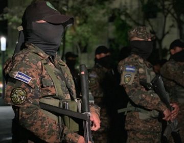 Ομαδικός τάφος θυμάτων συμμορίας βρέθηκε στο Ελ Σαλβαδόρ