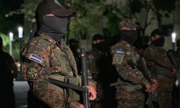 Ομαδικός τάφος θυμάτων συμμορίας βρέθηκε στο Ελ Σαλβαδόρ