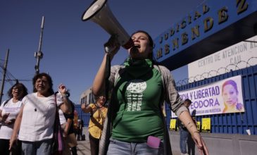 Ξαναδικάζεται στο Ελ Σαλβαδόρ ανήλικη που προκάλεσε την αποβολή του εμβρύου της