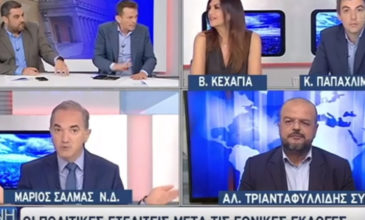 Καυγάς με… αβρότητα στον τηλεοπτικό αέρα της ΕΡΤ με το καλήμερα