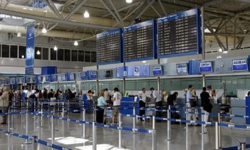 Ο Διεθνής Αερολιμένας Αθηνών «ταξιδεύει» τους επισκέπτες στο Καστελόριζο