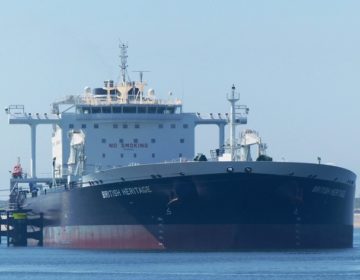 Το Λονδίνο καταγγέλλει το Ιράν για παρεμπόδιση βρετανικού τάνκερ