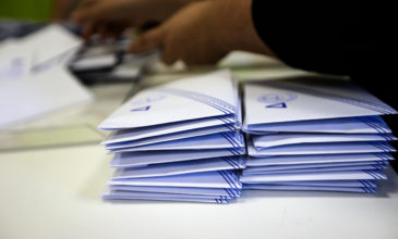 Ψήφος Ελλήνων του εξωτερικού: Άμεση συγκρότηση της διακομματικής