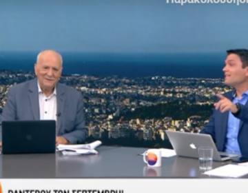 Καλημέρα Ελλάδα: Ο Γιώργος Παπαδάκης έριξε «αυλαία» για φέτος