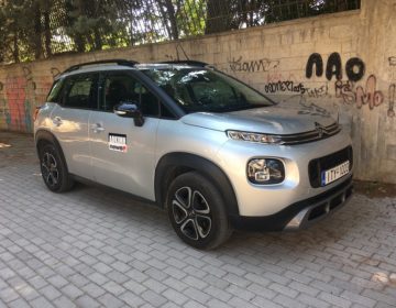 Νέα γενιά SUV της Citroen