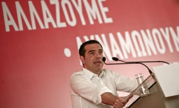 Σύσκεψη στον ΣΥΡΙΖΑ ενόψει ΔΕΘ και της ανασυγκρότησης του κόμματος