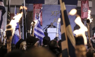 «Κατεβάζει ρολά» στα κεντρικά της γραφεία η Χρυσή Αυγή