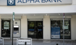 Alpha Bank: Η συνεργασία με την UniCredit καταλύτης εξωστρέφειας για τις ελληνικές επιχειρήσεις