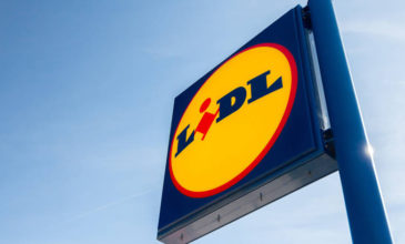 Η Lidl Ελλάς μειώνει τις τιμές σε πάνω από 30 αρτοσκευάσματα