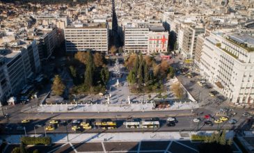 Πτώση στην πληρότητα των ξενοδοχείων της Αθήνας