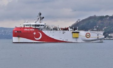 Η Τουρκία ετοιμάζεται να στείλει ερευνητικό σκάφος στην Κρήτη