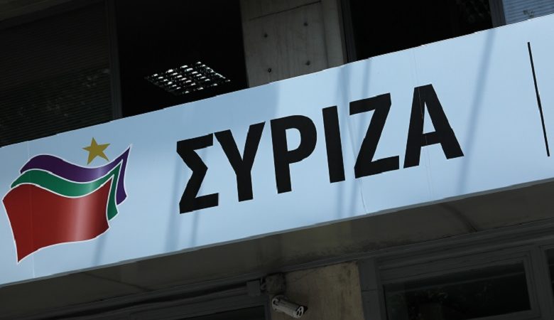 ΣΥΡΙΖΑ: Απόλυτη δικαίωση της πολιτικής μας για τη Συμφωνία των Πρεσπών