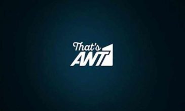 Το κόστος – μαμούθ της νέας σειράς του Ant1