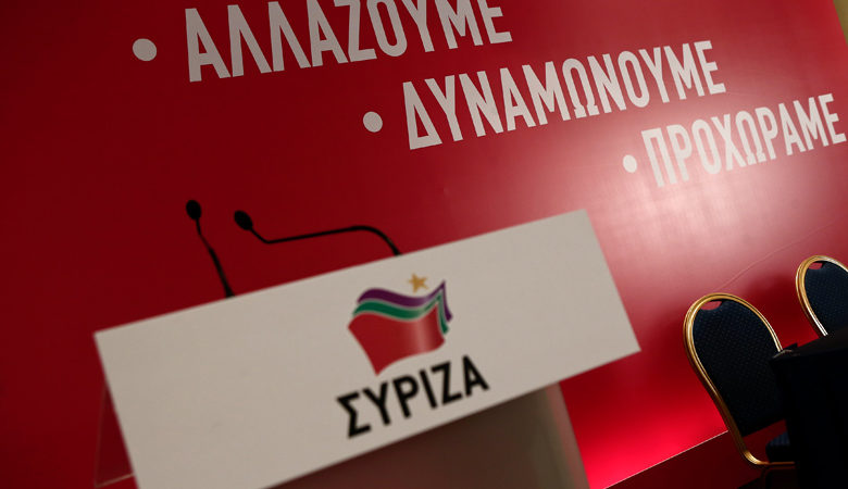 ΣΥΡΙΖΑ: «Φιάσκο» και «επικοινωνιακοί χειρισμοί» της κυβέρνησης στο θέμα της Σαμοθράκης