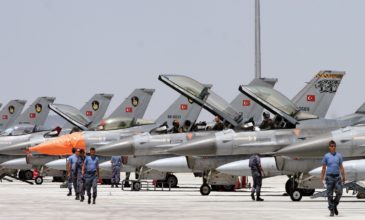 Σοκ για την τουρκική αεροπορία και τα F-16 της ο τερματισμός των F-35
