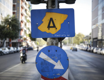 Επιστρέφει σήμερα ο δακτύλιος στην Αθήνα – Ποιοι μπαίνουν ελεύθερα στο κέντρο