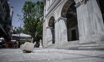 Σεισμός στην Αττική: Έτοιμες οι Ένοπλες Δυνάμεις για παροχή βοήθειας