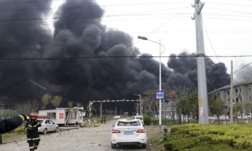 Έκρηξη με δύο νεκρούς σε εργοστάσιο στην Κίνα
